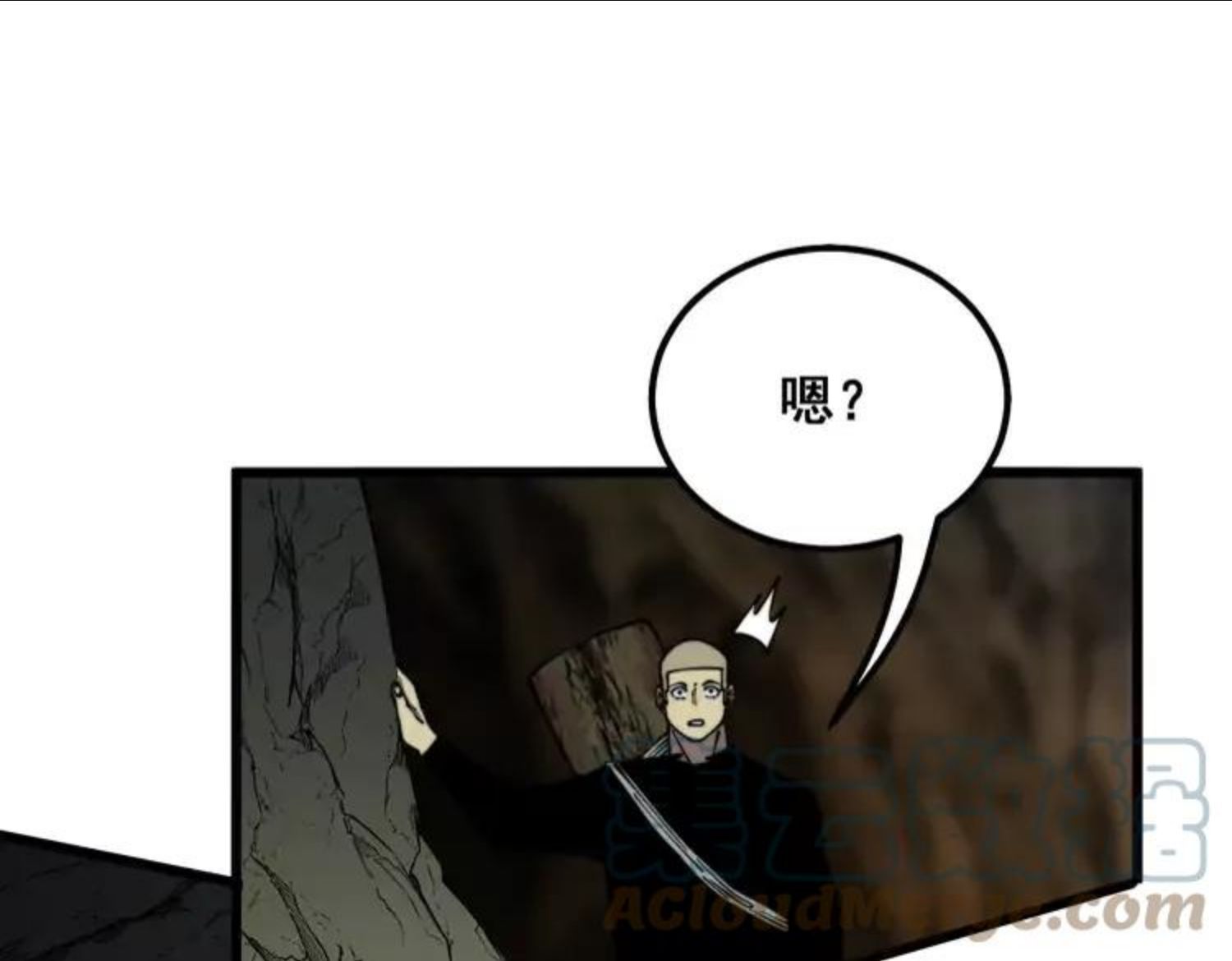 毒手巫医259集漫画,第307话 全力一击37图