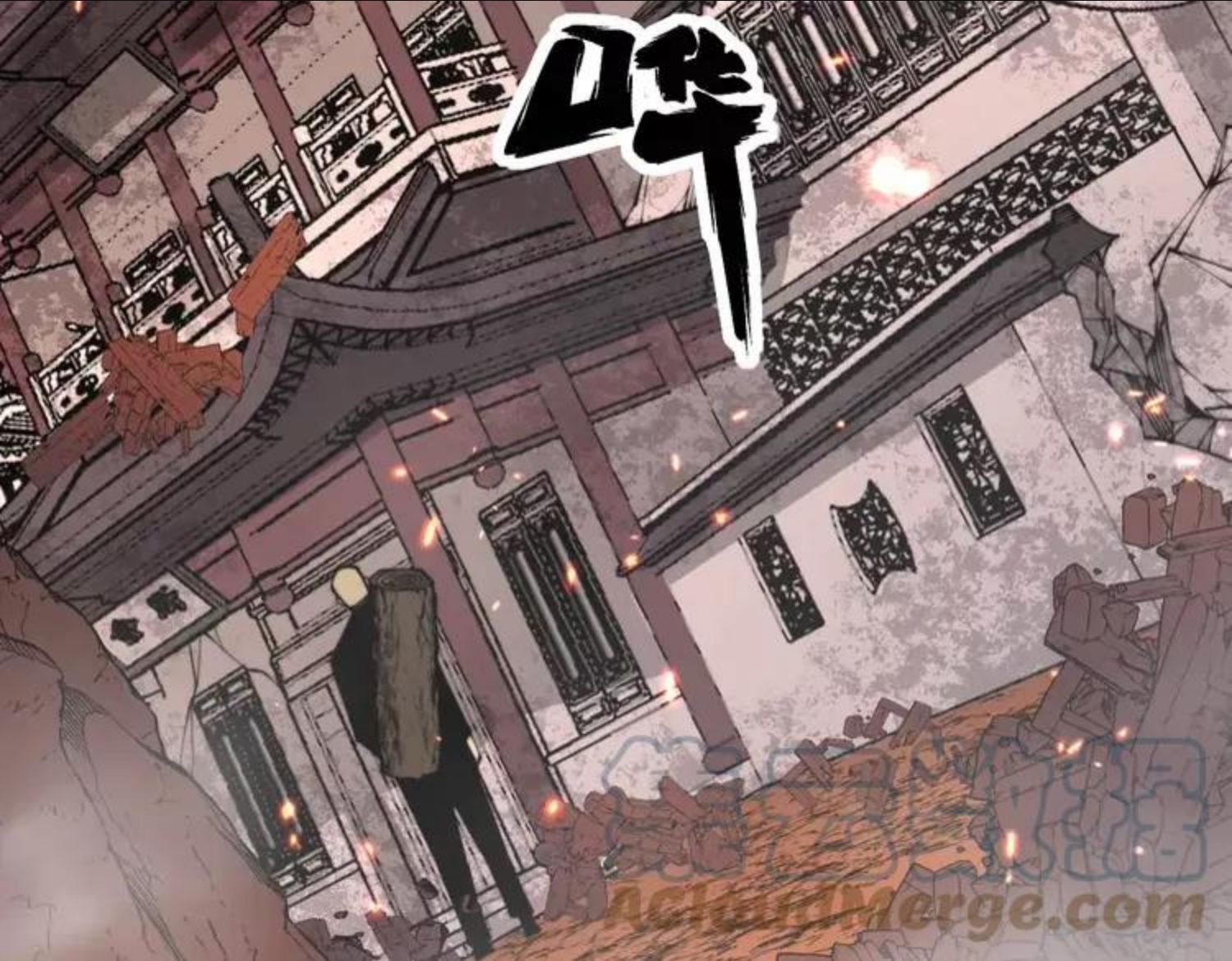 毒手巫医在线观看完整版漫画,第308话 巫力105图