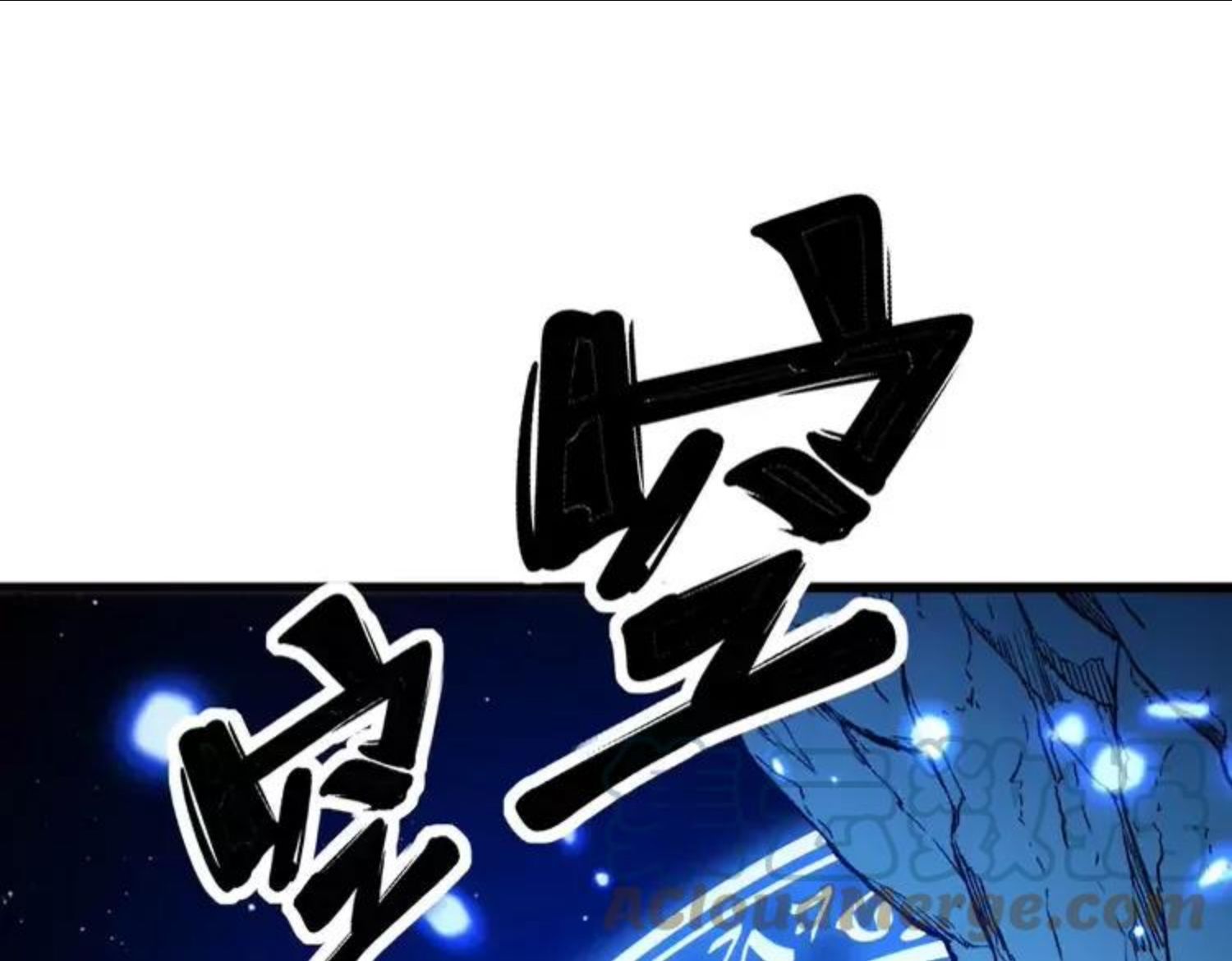 毒手巫医在线观看完整版漫画,第308话 巫力9图