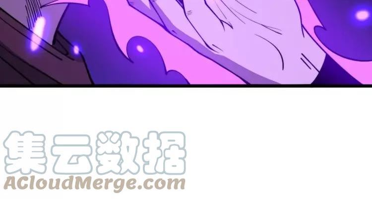 毒手巫医漫画,第342话 秀恩爱37图