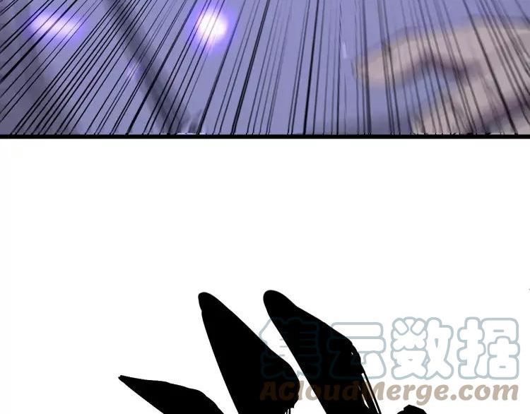 毒手巫医漫画,第342话 秀恩爱9图