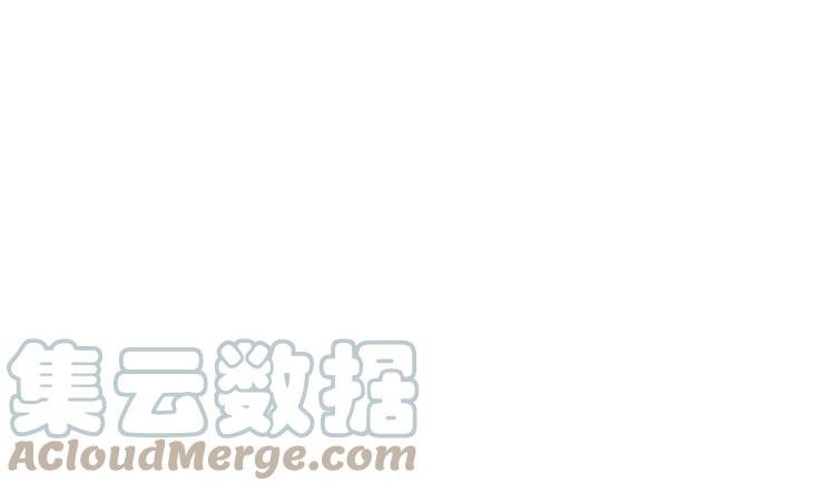 毒手巫医1-400集漫画,第364话 媚功121图