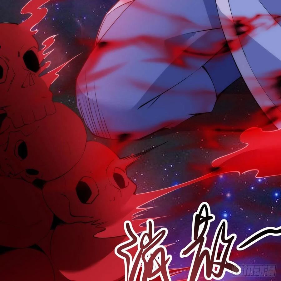 我只想被各位打死漫画,130回-大破灭的真相9图