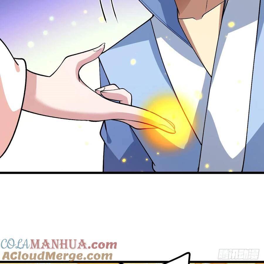 我只想被各位打死漫画,175回-该你陪我聊聊啦~85图