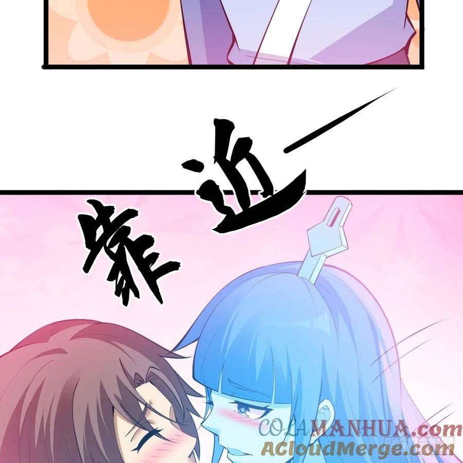 我只想被各位打死漫画,176回-苏醒吧，寒胥！69图