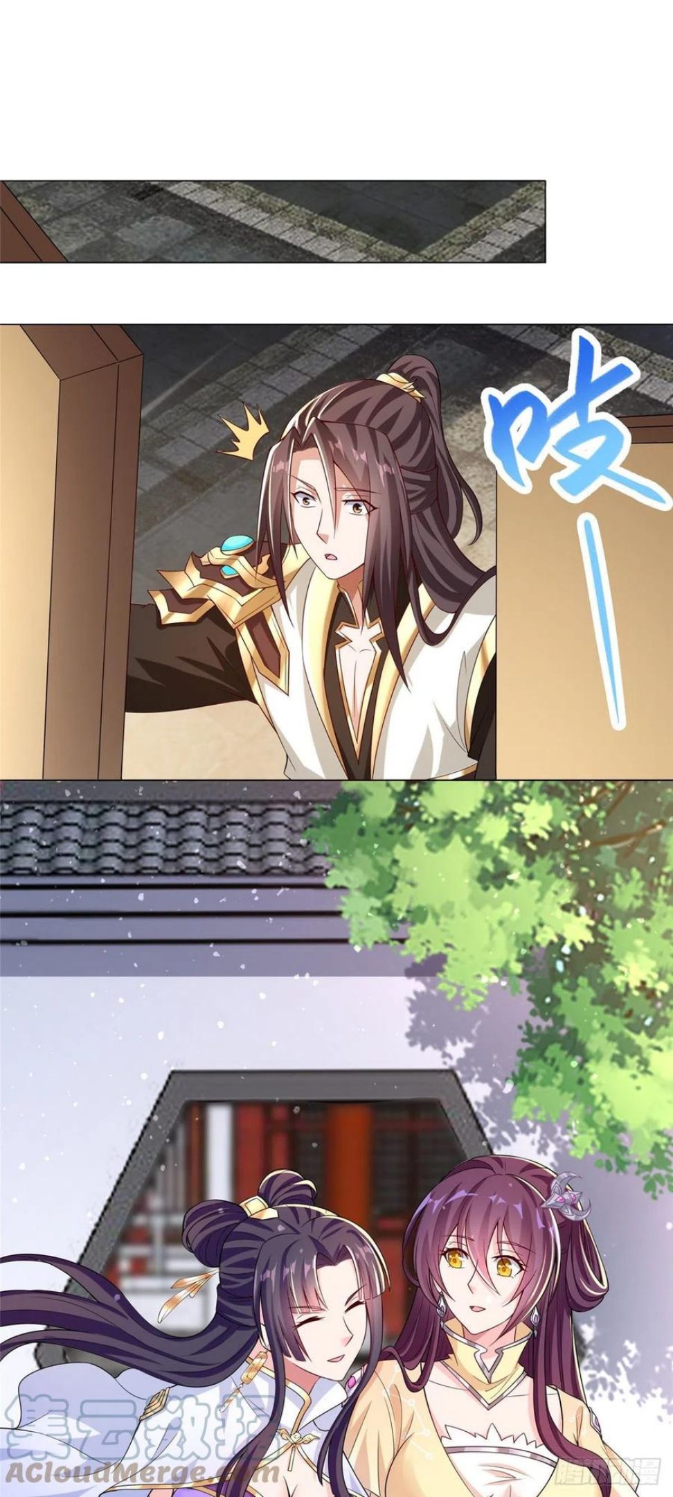 牧龙师漫画,100 未卜先知13图