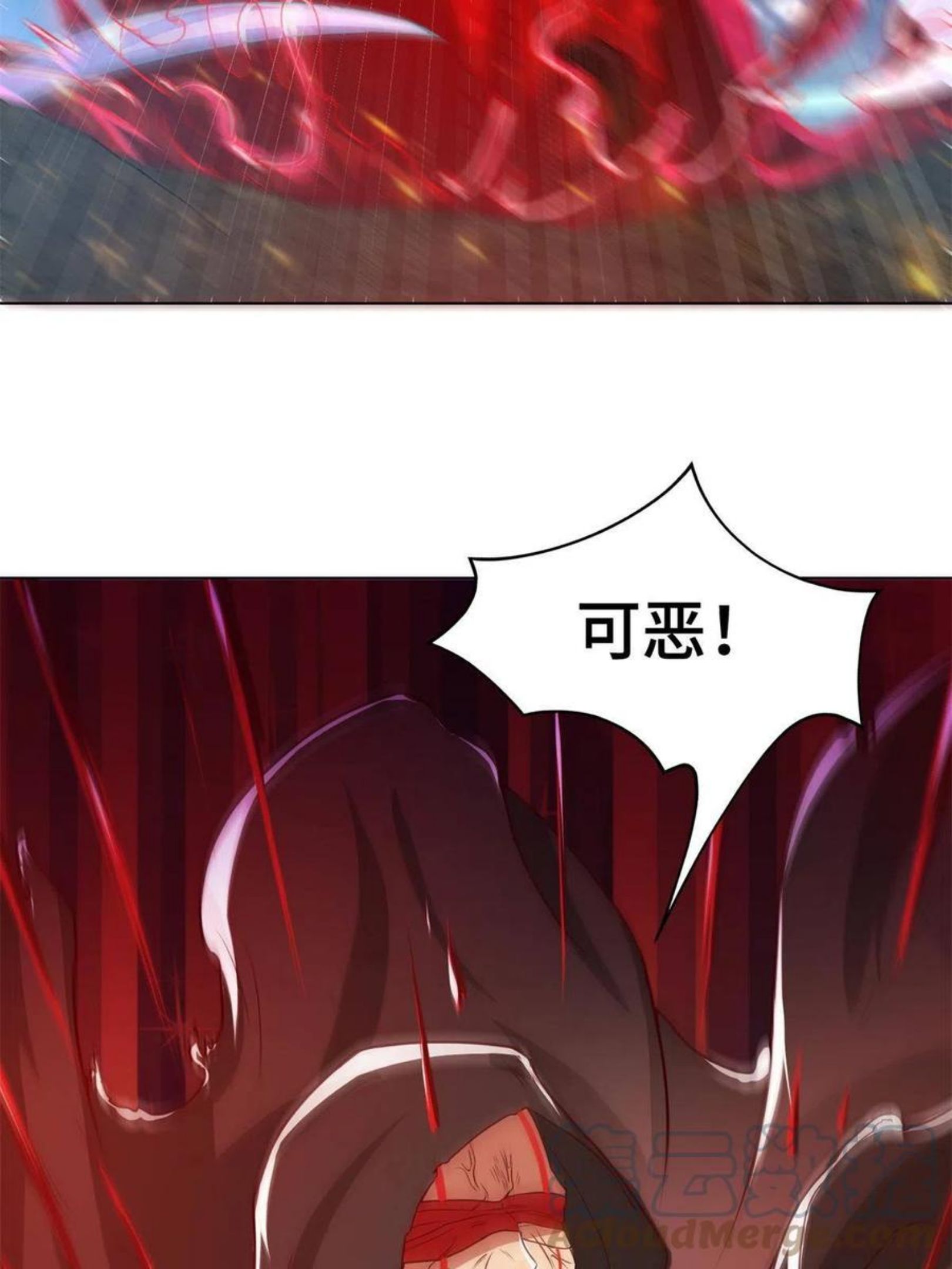 牧龙师漫画,109 激斗邪龙31图