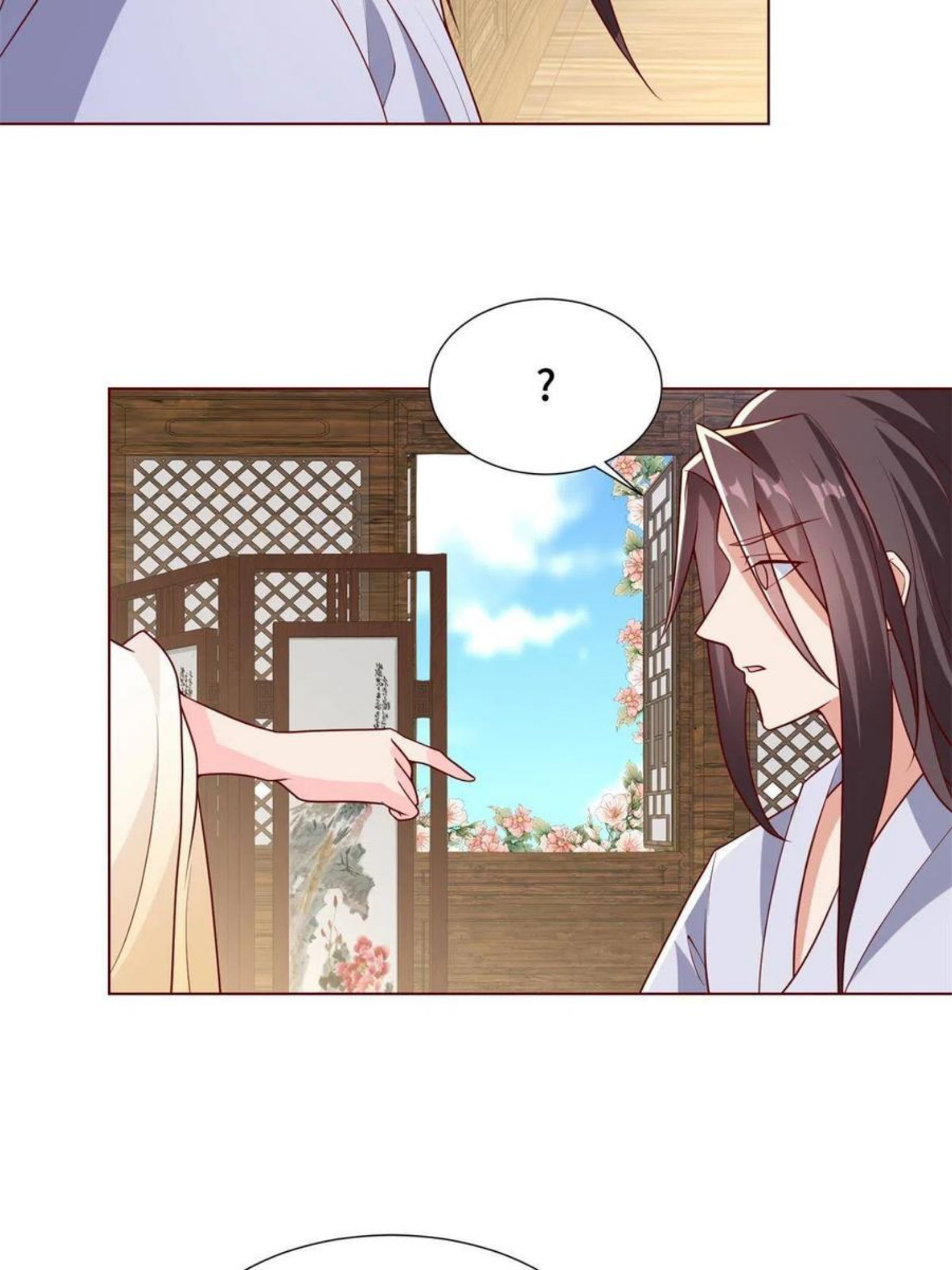 牧龙师漫画,112 抵达缈国41图