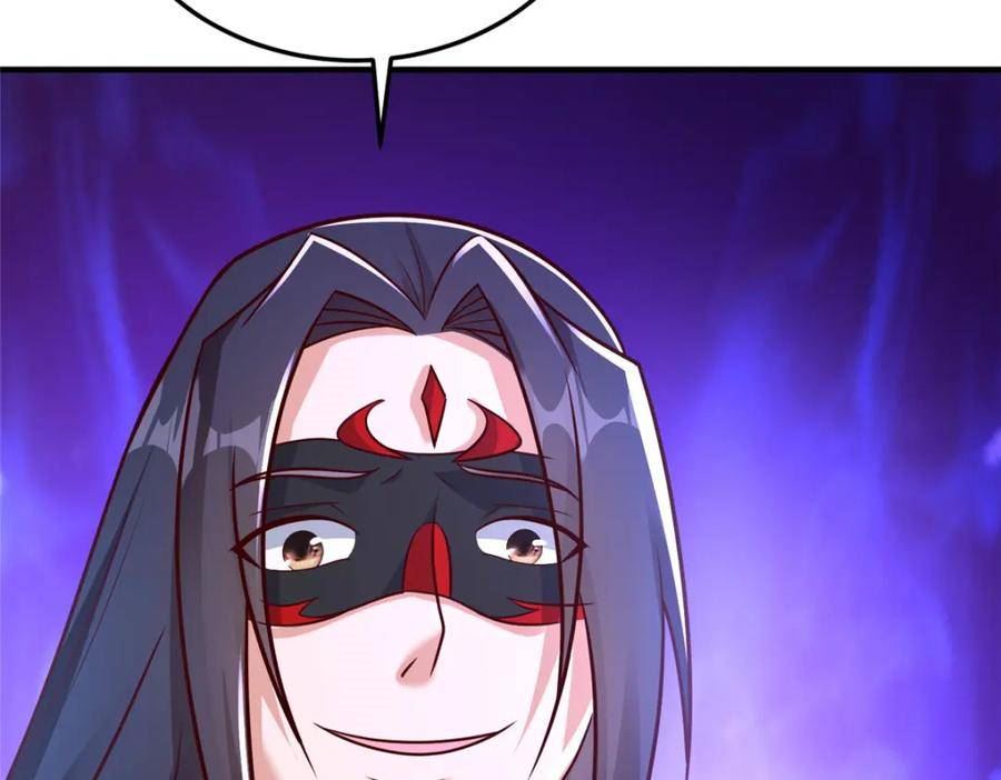 牧龙师漫画,362 最后的退路108图