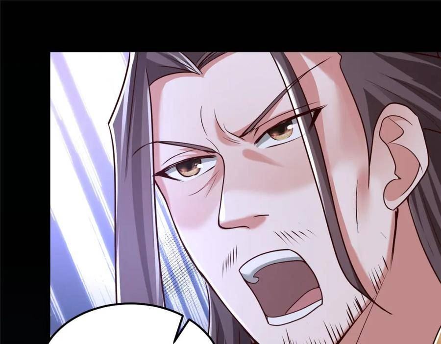 牧龙师漫画,362 最后的退路19图