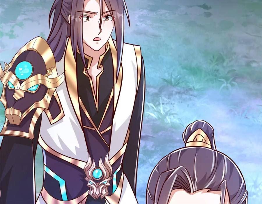 牧龙师漫画,362 最后的退路59图