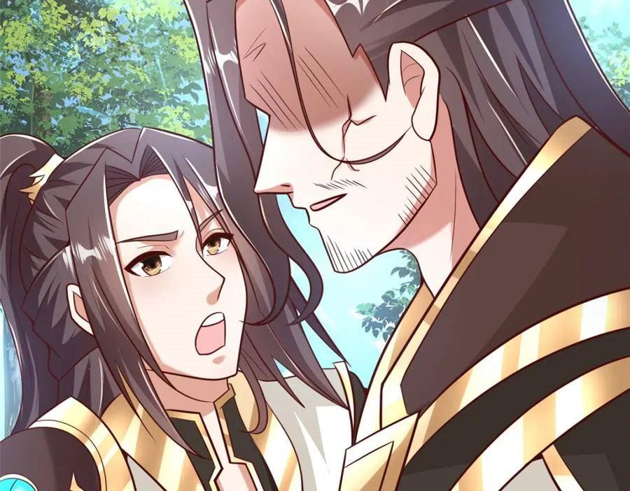 牧龙师漫画,362 最后的退路71图