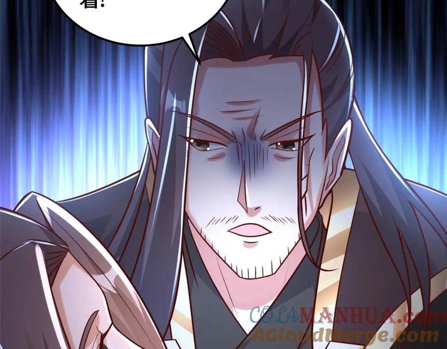 牧龙师漫画,362 最后的退路73图