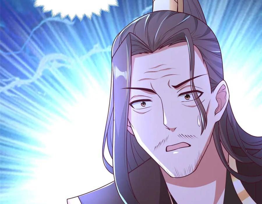 牧龙师漫画,362 最后的退路8图