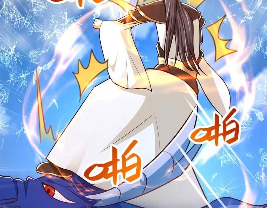 牧龙师漫画,362 最后的退路95图