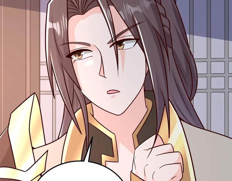 牧龙师漫画,364 无法挽救36图