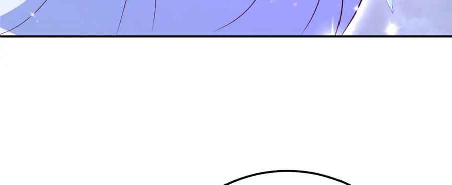 牧龙师漫画,365 天埃之龙151图