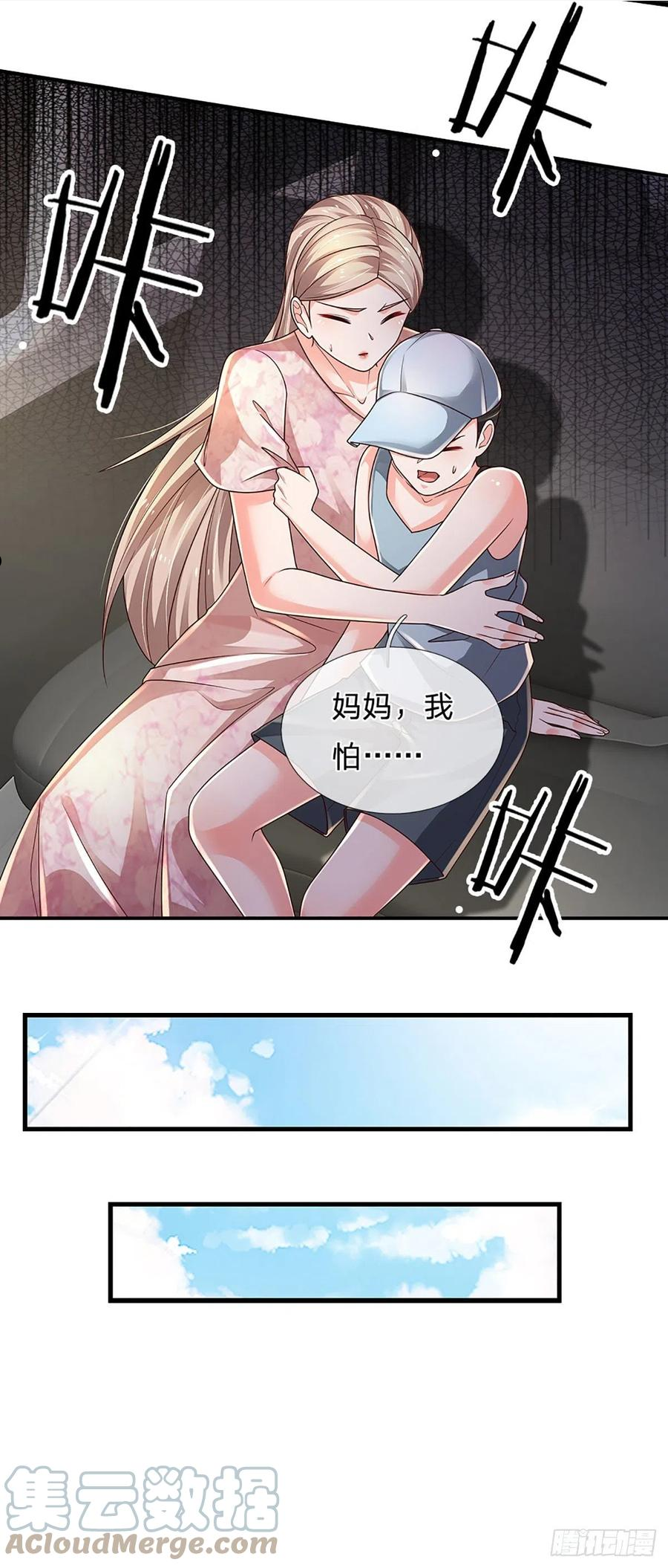 炼体十万层:我养的狗都是大帝漫画6漫画,第145话 徒手挡弹5图