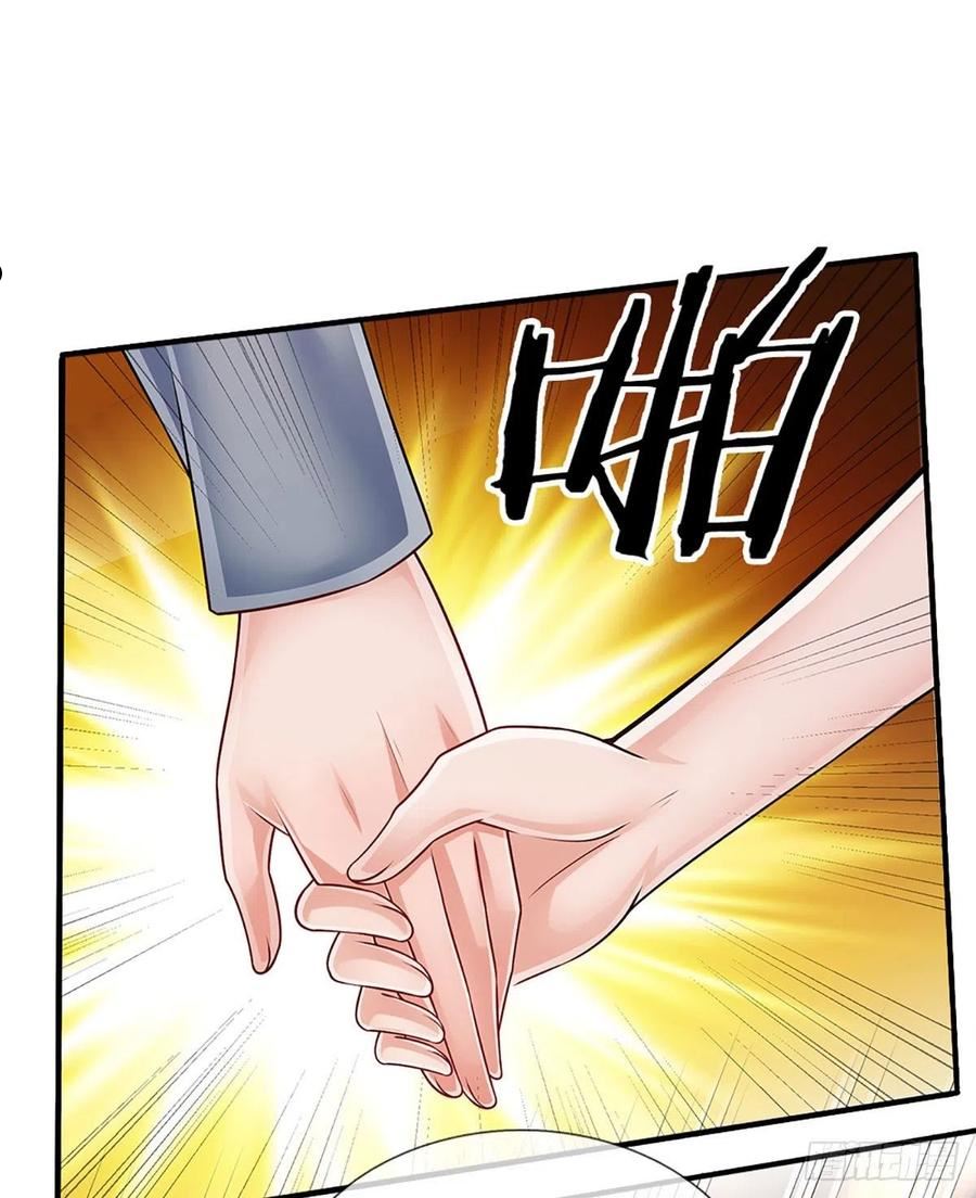 炼体十万层漫画版全集漫画,第152话 齐聚天水山22图