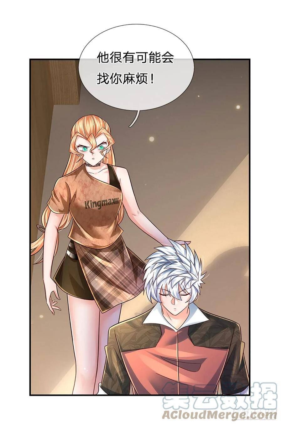 炼体十万层：我养的狗都是大帝漫画,第217话 派谁上都能赢17图