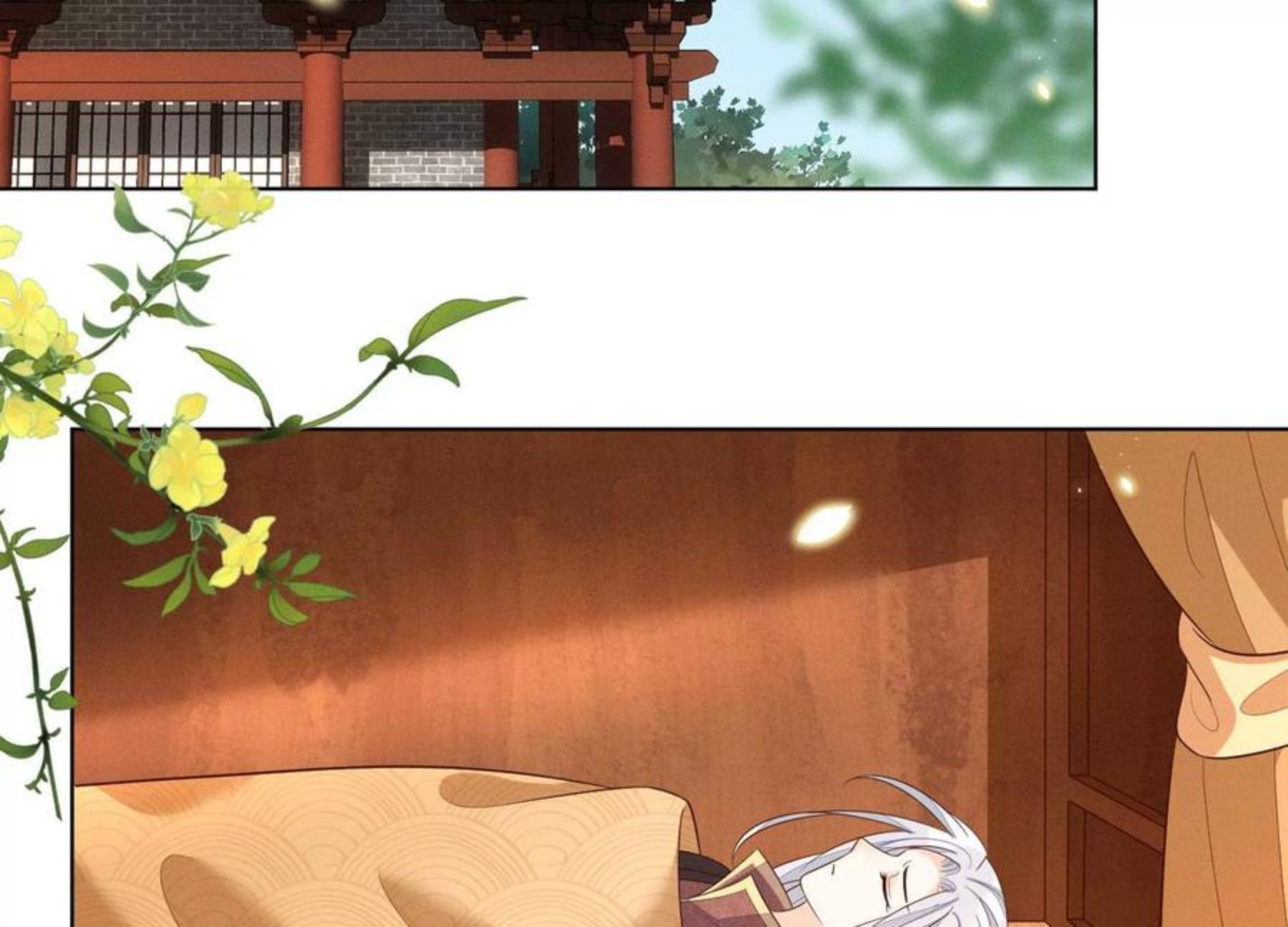 苍兰诀漫画,第131话 司命，是女的？21图