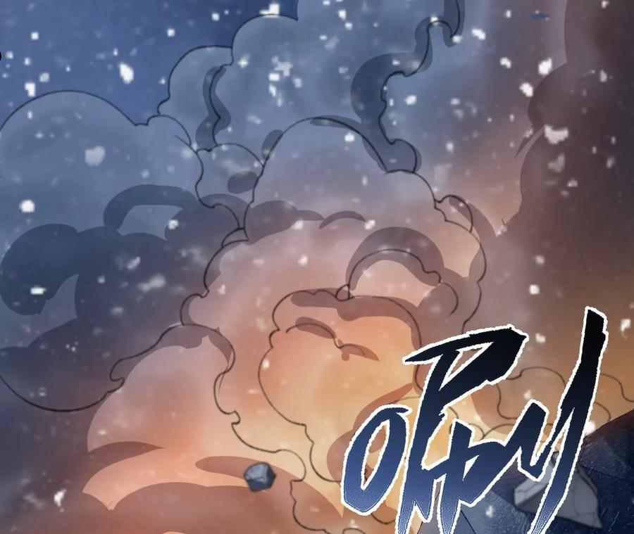 暗海纪元在线观看漫画,第一百一十二话：敌我难辨102图