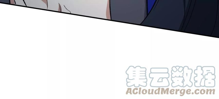 暗海纪元在线观看漫画,第一百一十六话：刀锋时刻89图