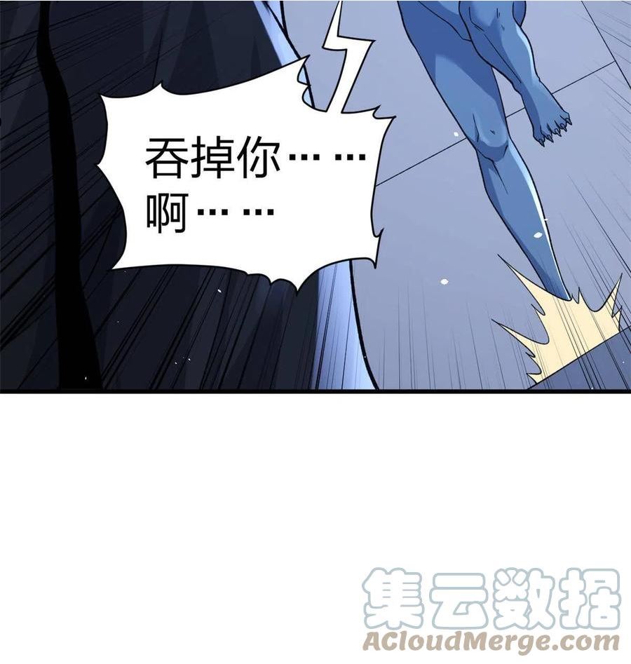 我有999种异能漫画,94 医院异动49图