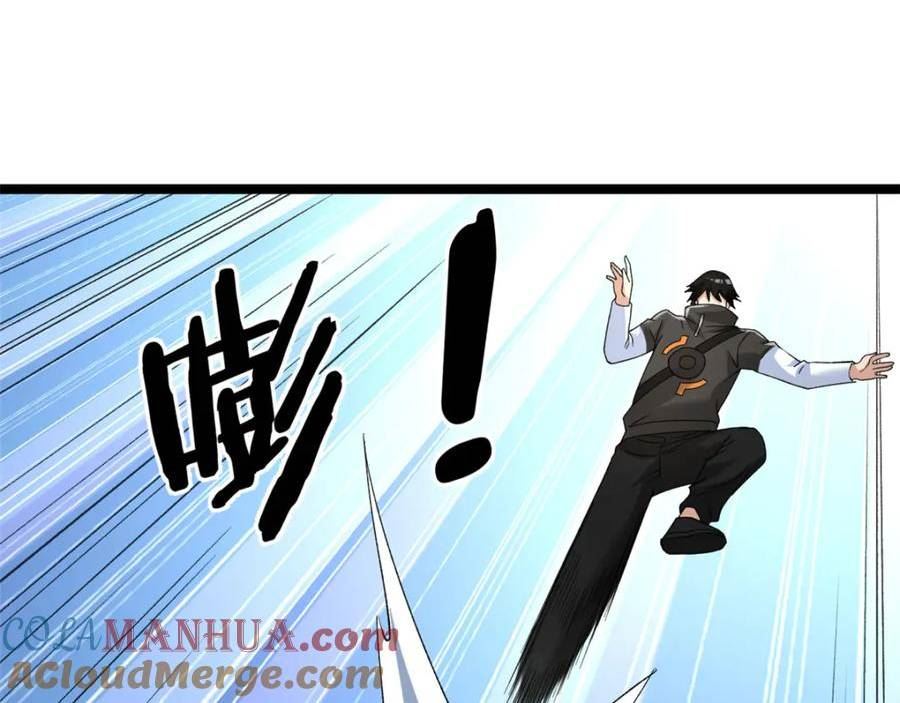 我有999种异能漫画,233 被辰龙装到了49图