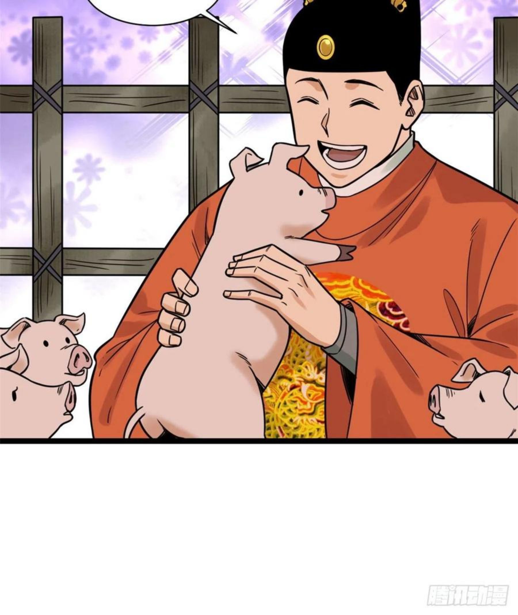 明朝败家子顶点小说漫画,135 改良猪肉品质35图