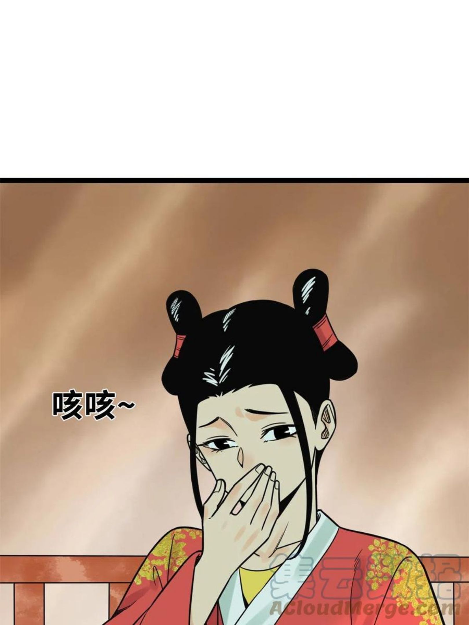 明朝败家子顶点小说漫画,136 公主召见10图