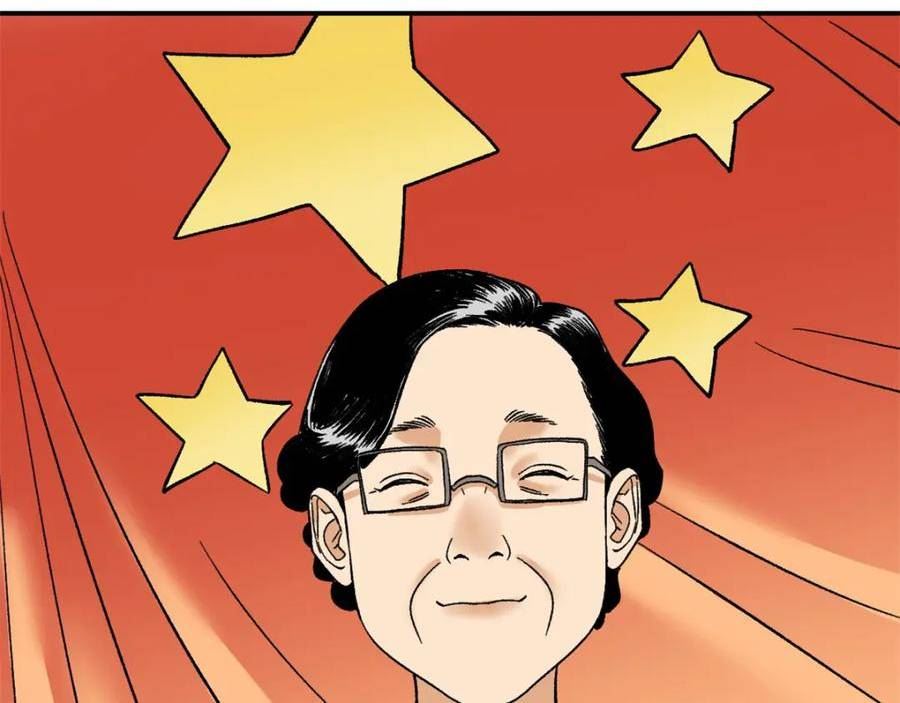 明朝败家子顶点小说漫画,238 老爹的苦心48图