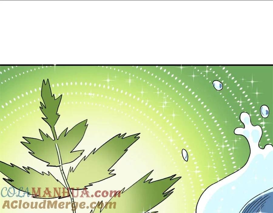 明朝败家子顶点小说网漫画,239 神药除灾70图