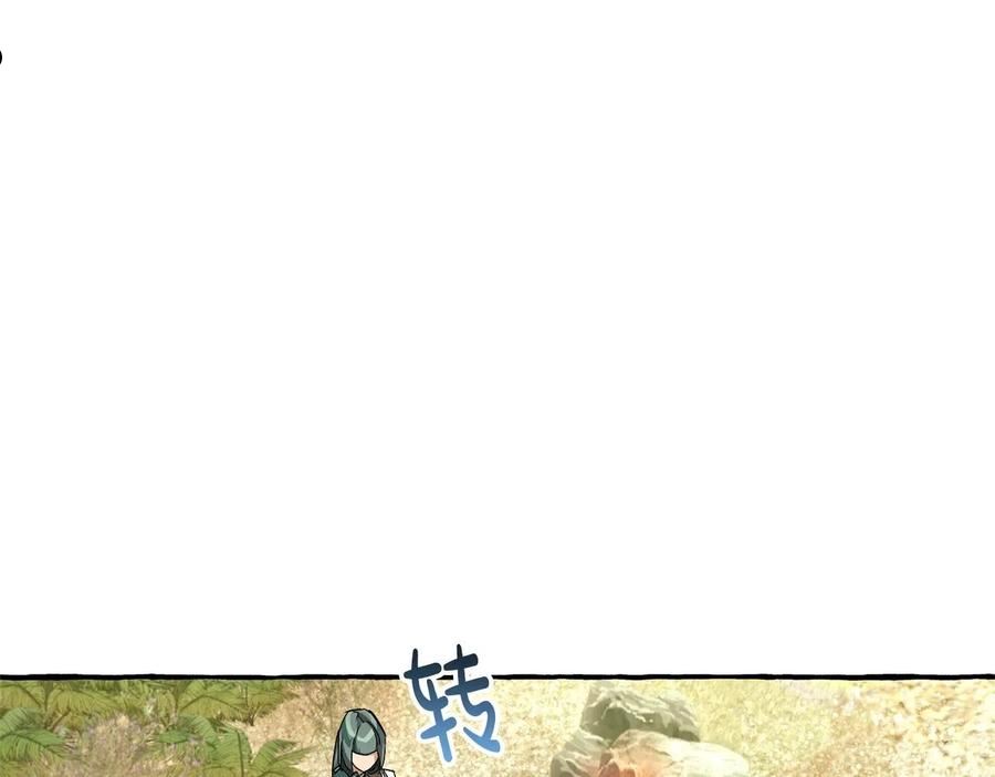 成为伯爵家的废物原著小说漫画,第77话 被迫出头58图