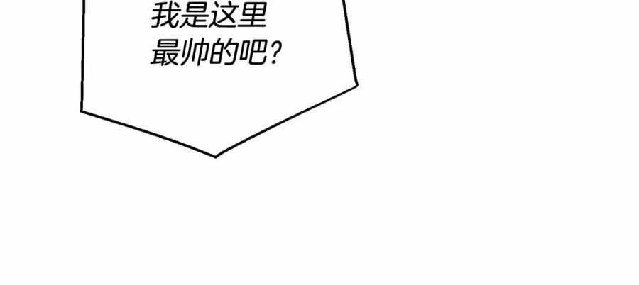 成为伯爵家的废物原著小说漫画,第81话 海路的权力54图