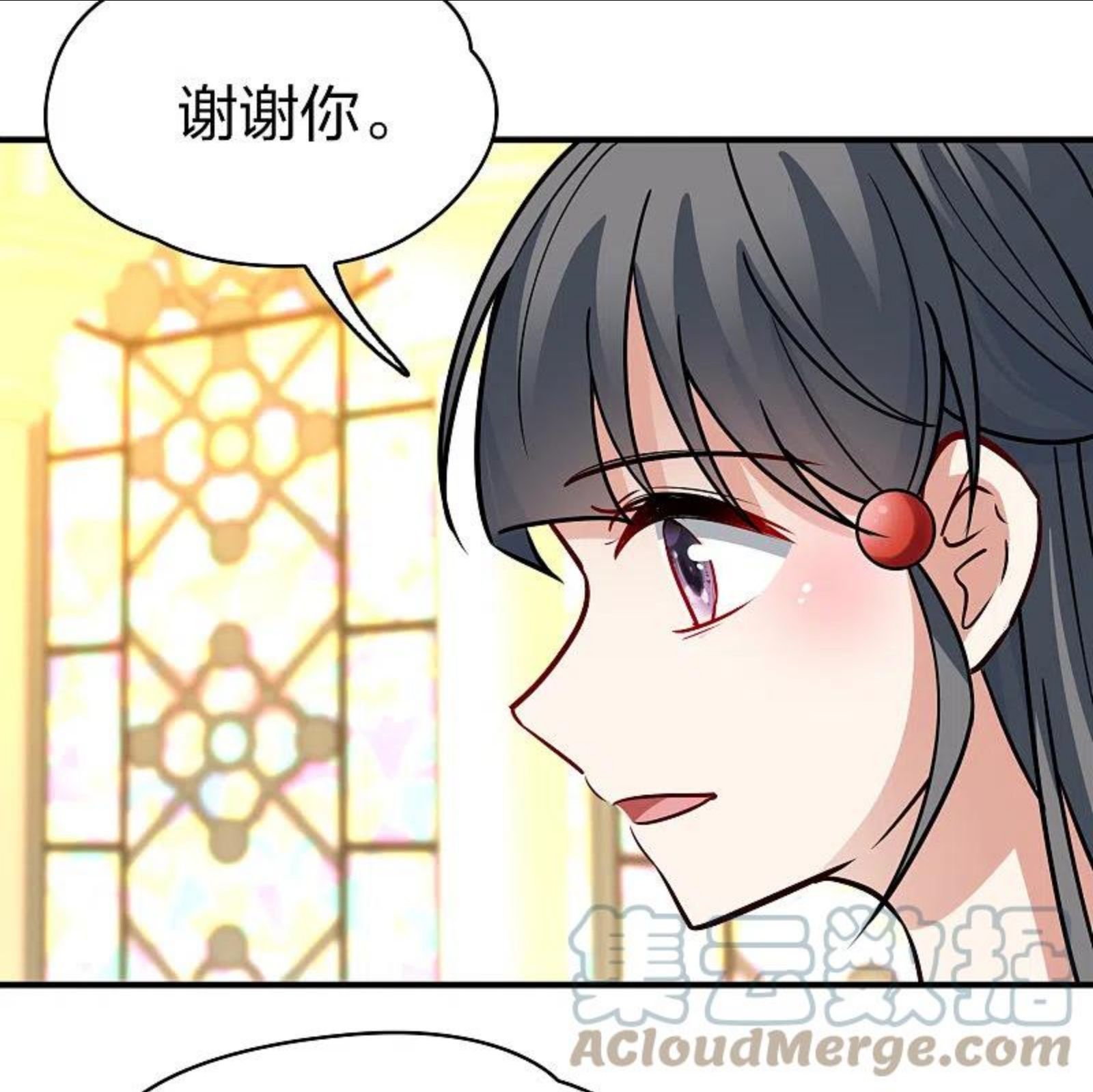 寻找前世之旅漫画,第2季第125话 被封印的记忆59图