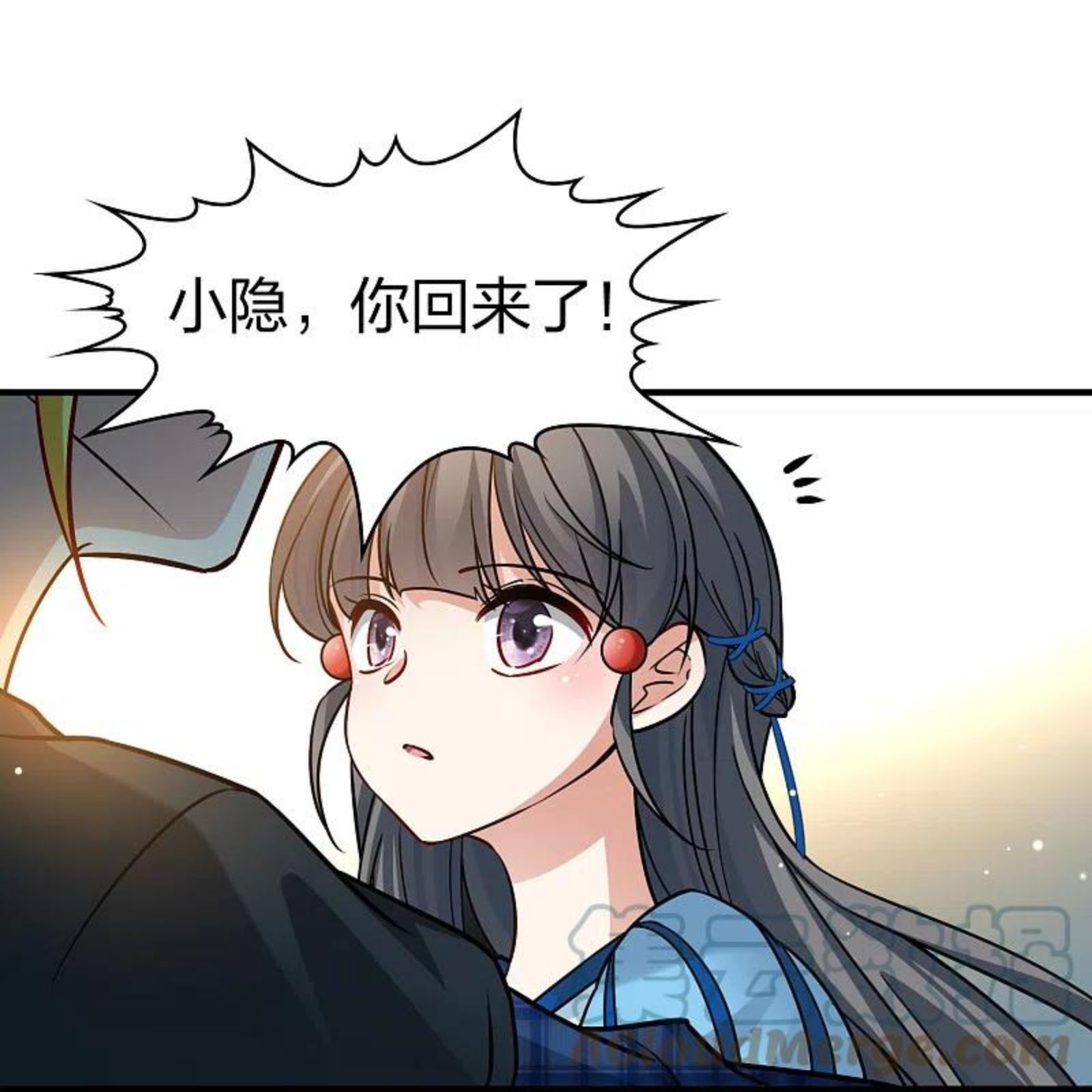 寻找前世之旅漫画,第2季第130话 向日葵花语237图