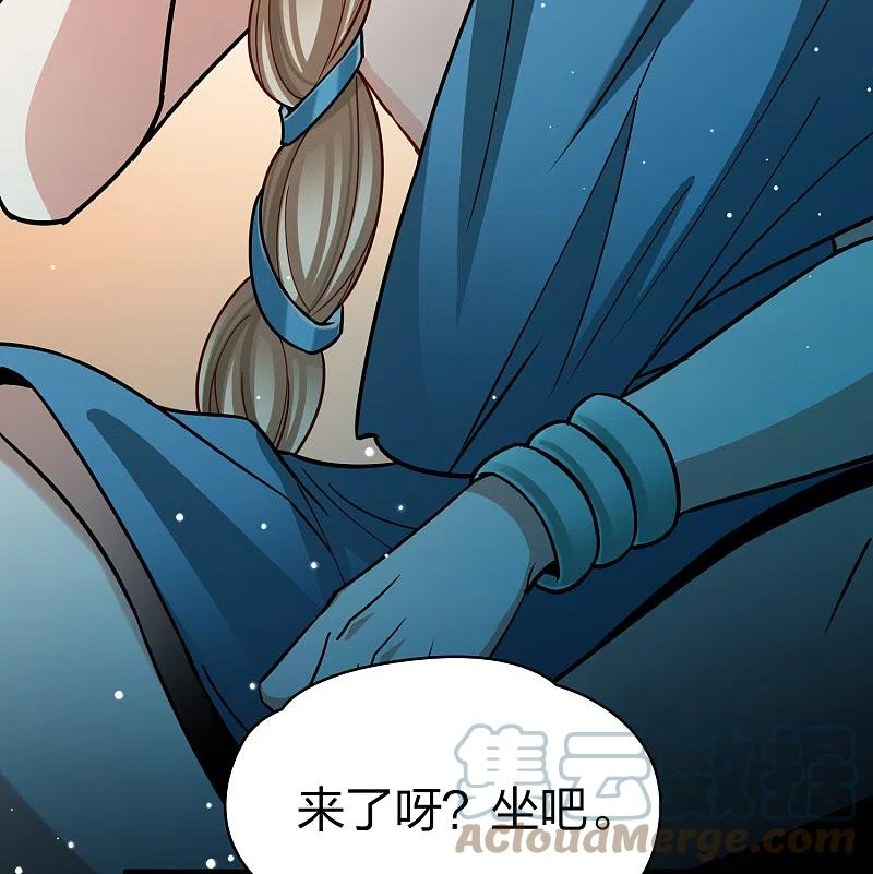 寻找前世之旅漫画,第2季第144话 水土不服125图