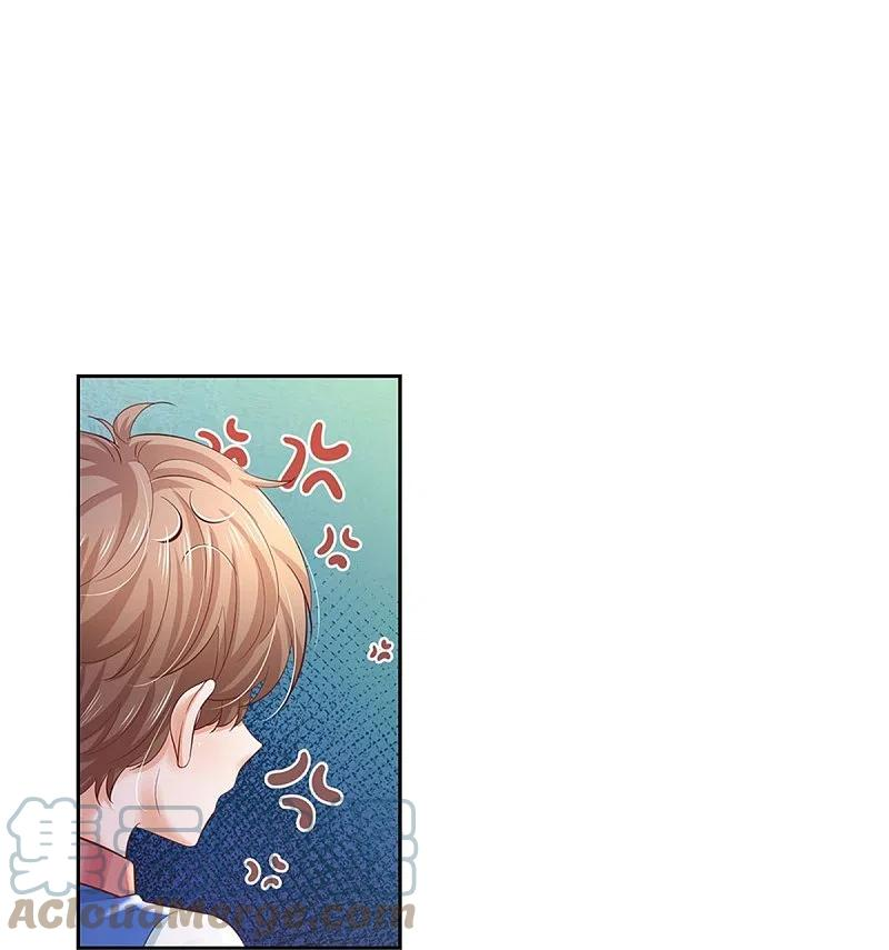 某天成为王的女儿漫画,第452话 不，你不想17图