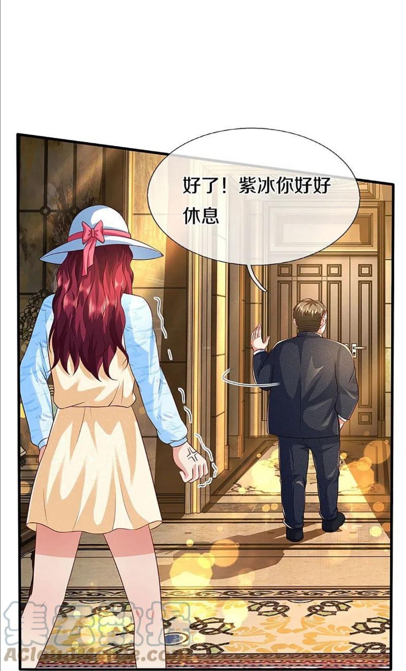 仙尊奶爸当赘婿38漫画,第285话 天道种子，龙家坠落40图