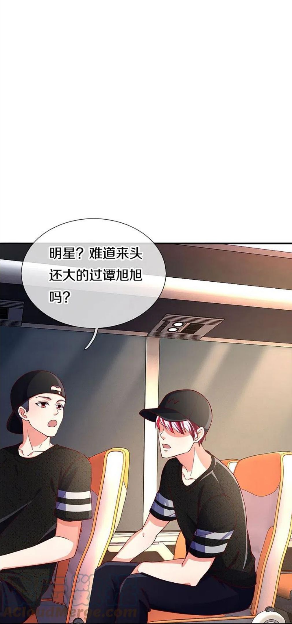 仙尊奶爸当赘婿38漫画,第288话 改造凌煌，复仇沈异19图