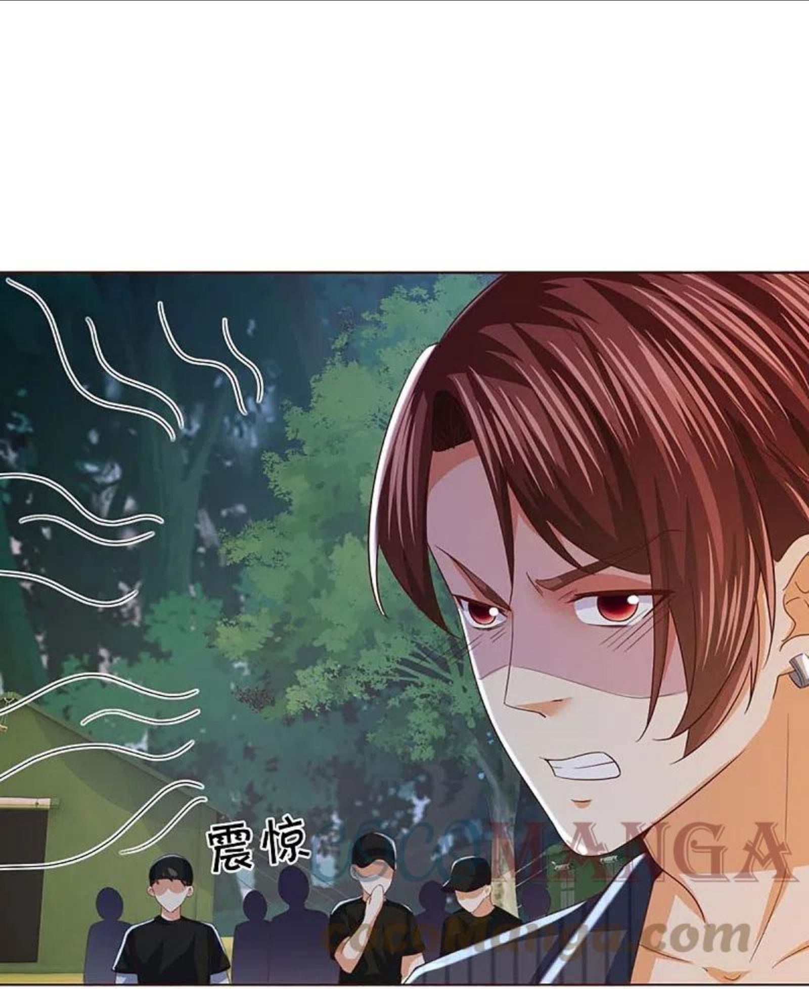 仙尊奶爸当赘婿漫画,第291话 自负少爷，无情打脸61图