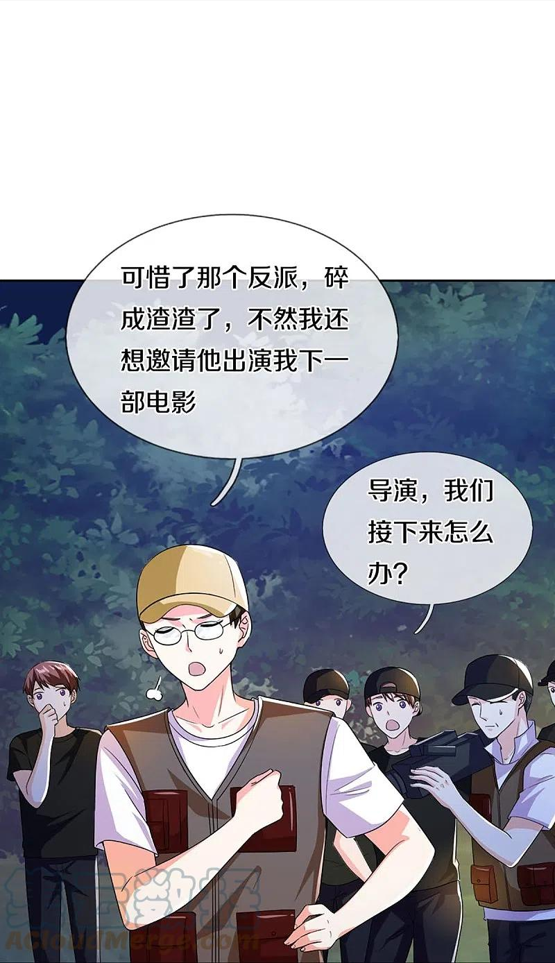 仙尊奶爸当赘婿38漫画,第302话 解封仙体，完美误会28图