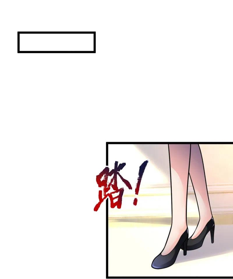 仙尊奶爸当赘婿38漫画,第307话 神秘强者，强者汇聚11图