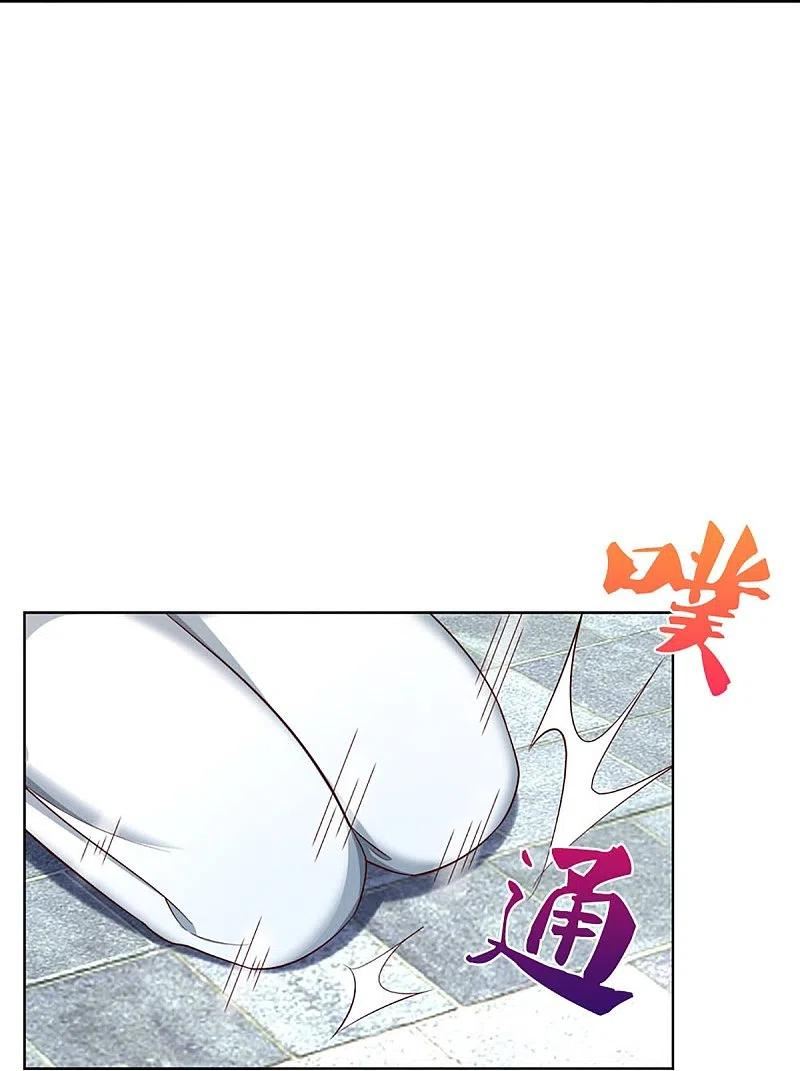 仙尊奶爸当赘婿38漫画,第309话 偶遇乱角，当场下跪39图