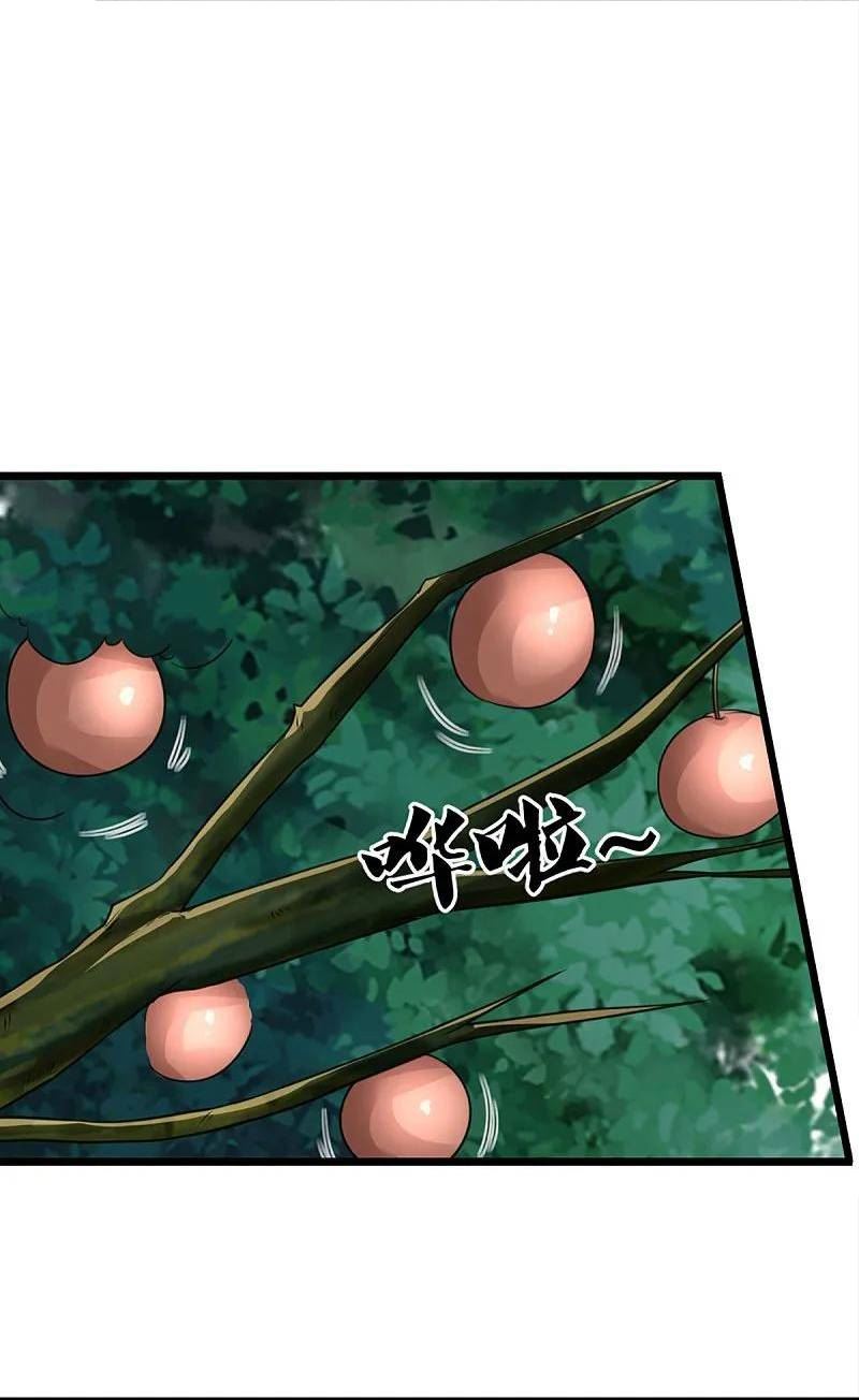 仙尊奶爸当赘婿38漫画,第364话 时过境迁，百年光阴17图