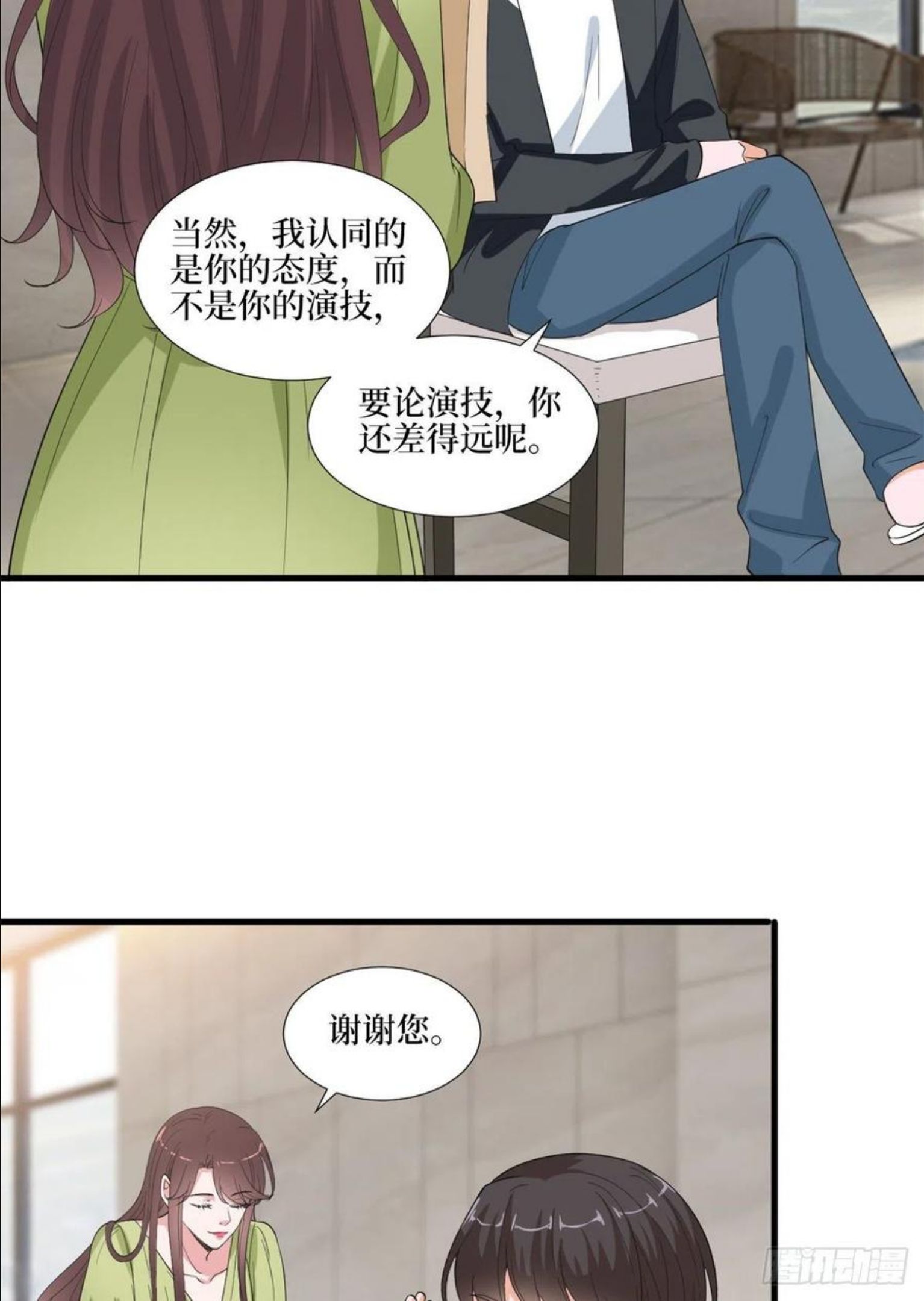 抱歉我拿的是女主剧本漫画免费下拉式六漫画漫画,第211话 你还差得远呢28图