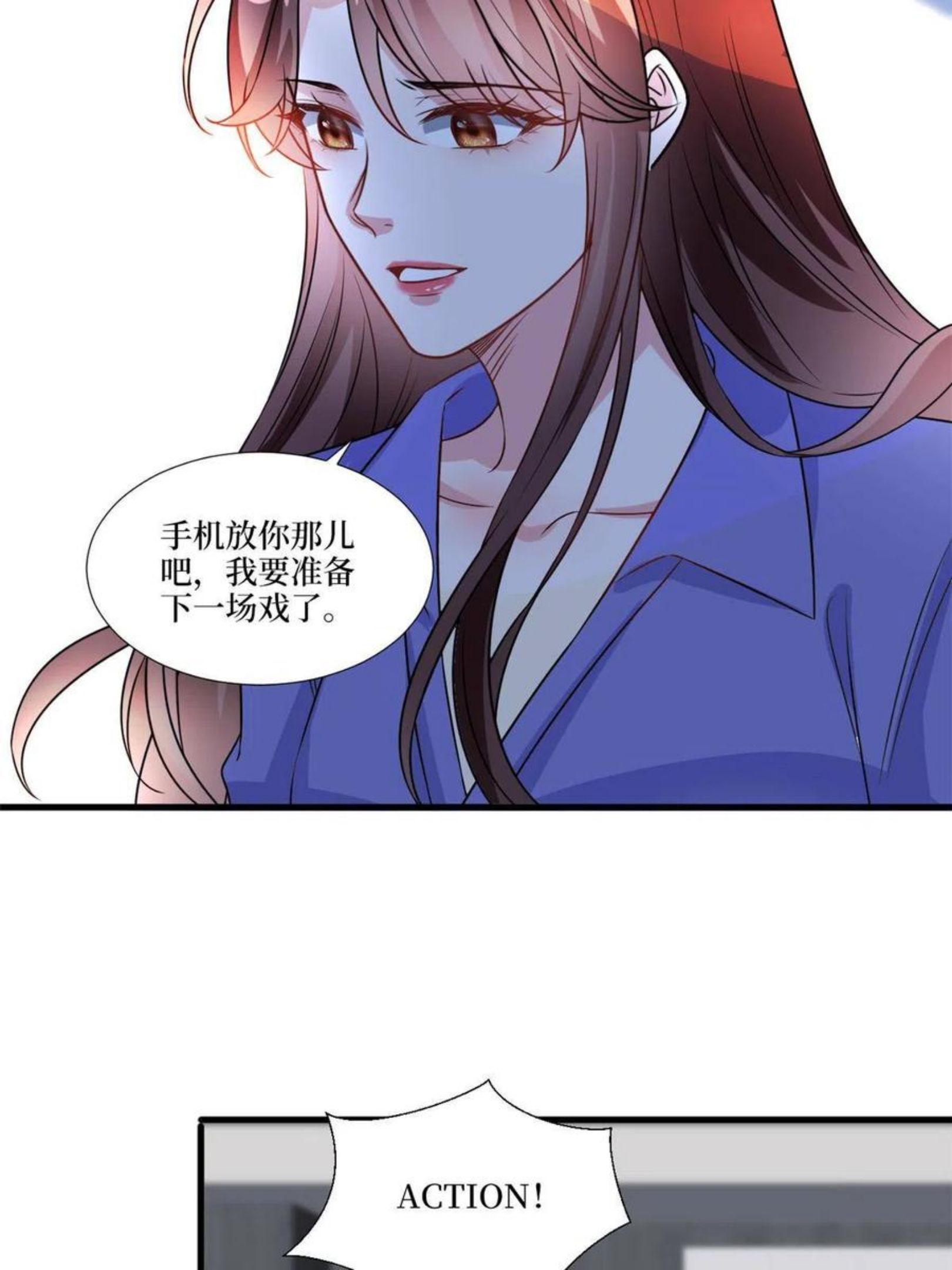 抱歉我拿的是女主剧本免费资源漫画,第218话《笨徒》女主曝光！35图