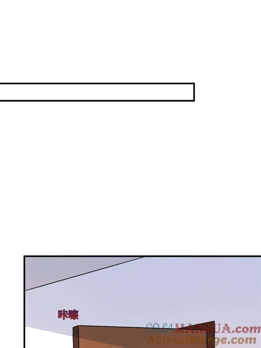 抱歉我拿的是女主剧本漫画,第311话 她的执念49图