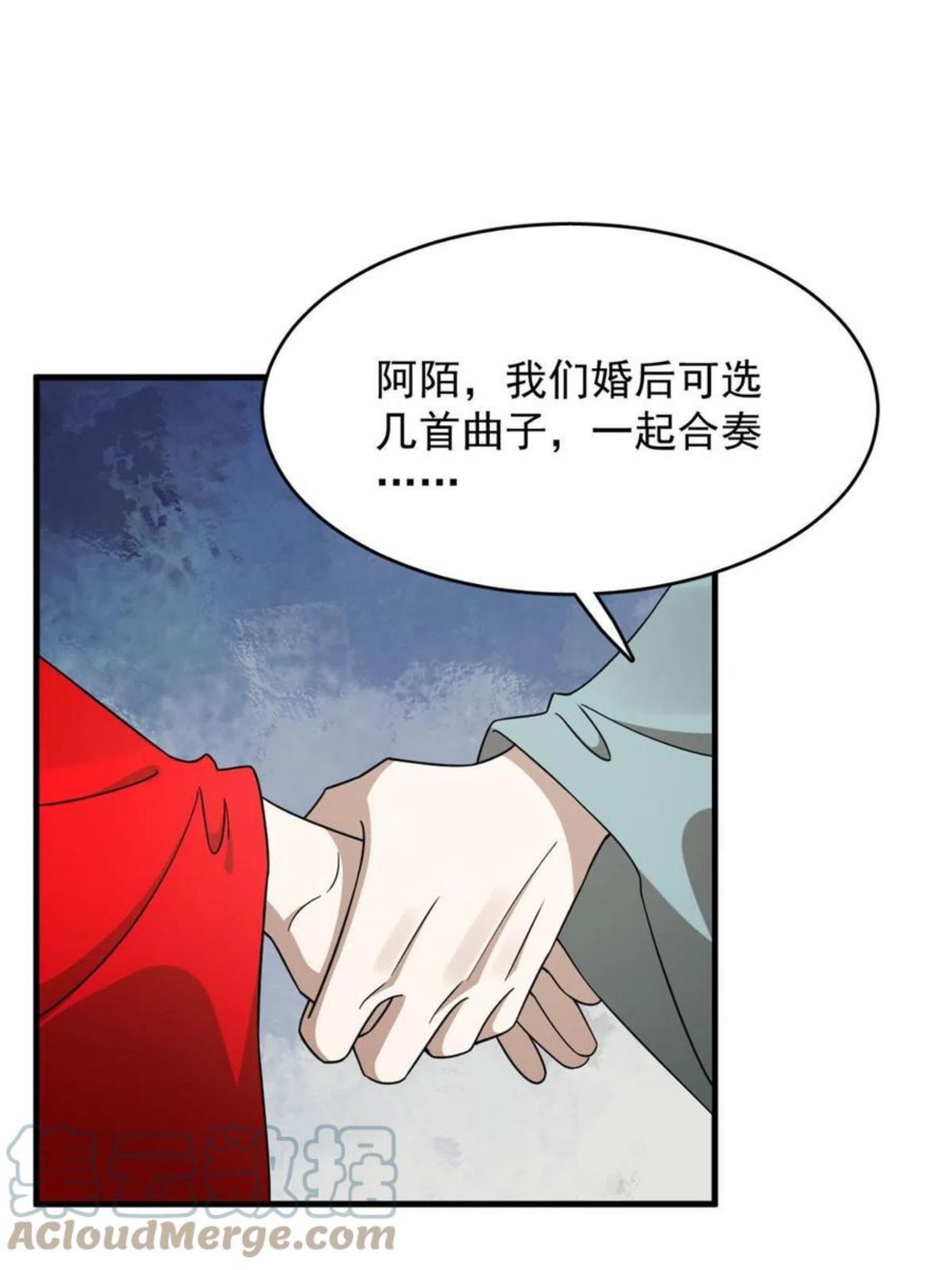 毒步天下特工神医小兽妃免费听书漫画,33046图